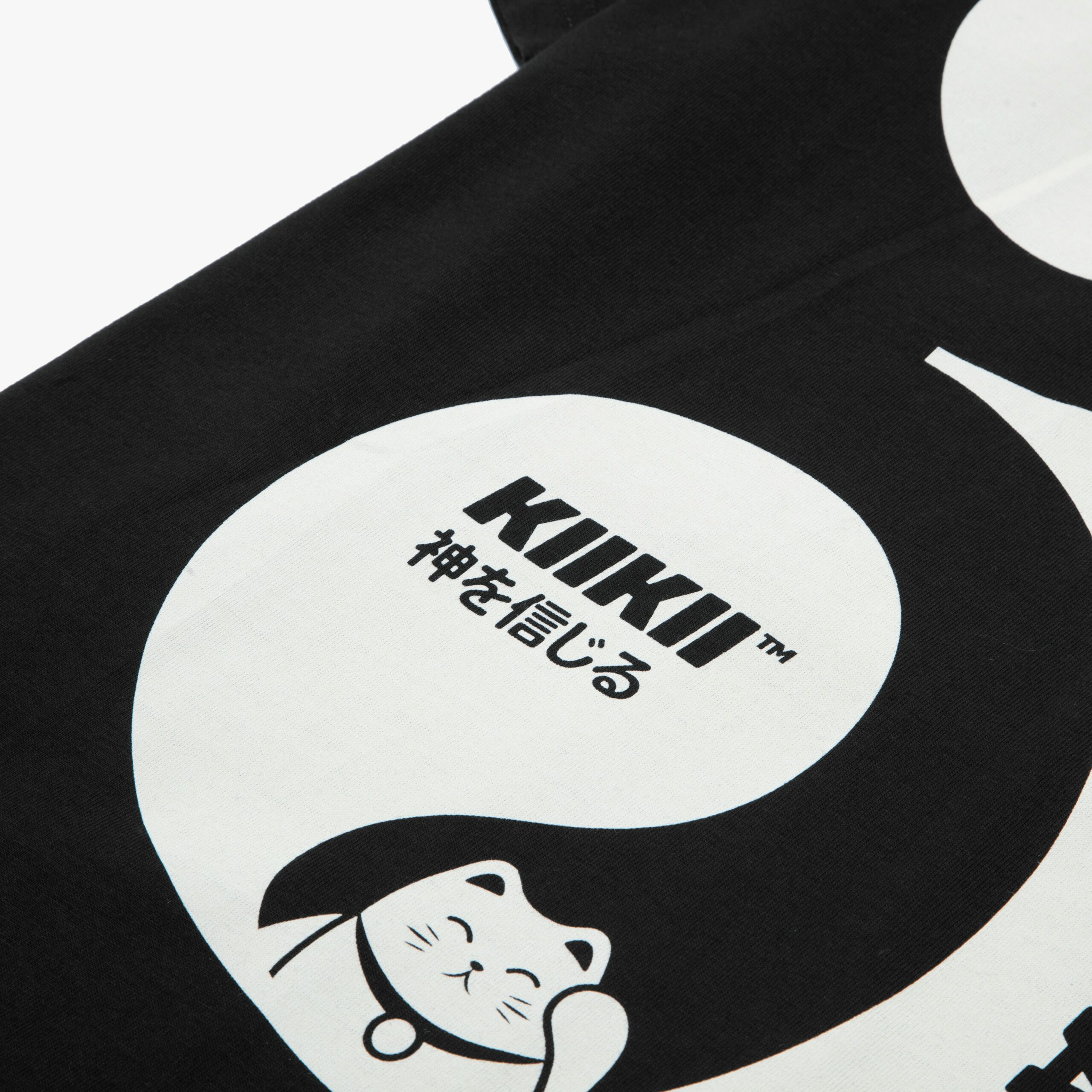 T-shirt kiikii Noir